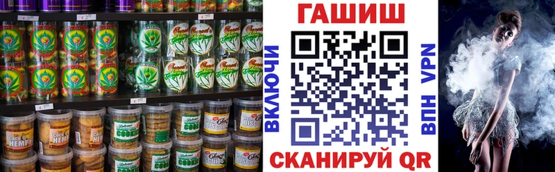 Cannafood конопля  Нарткала 