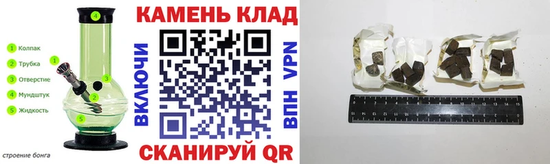 ГАШИШ VHQ  Нарткала 