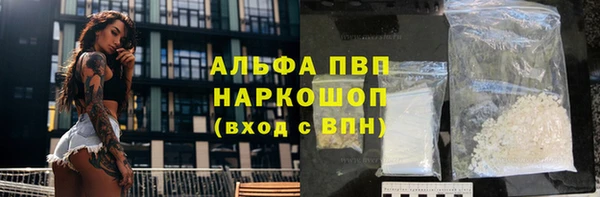 jwh Балабаново