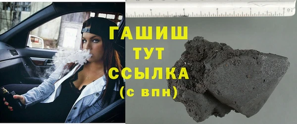 ешки Арсеньев