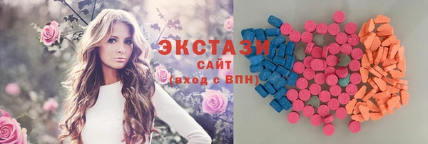 кокаин премиум Аркадак