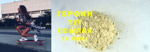 ешки Арсеньев