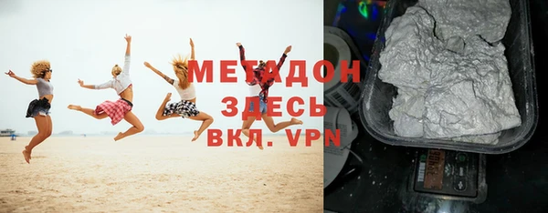 ешки Арсеньев
