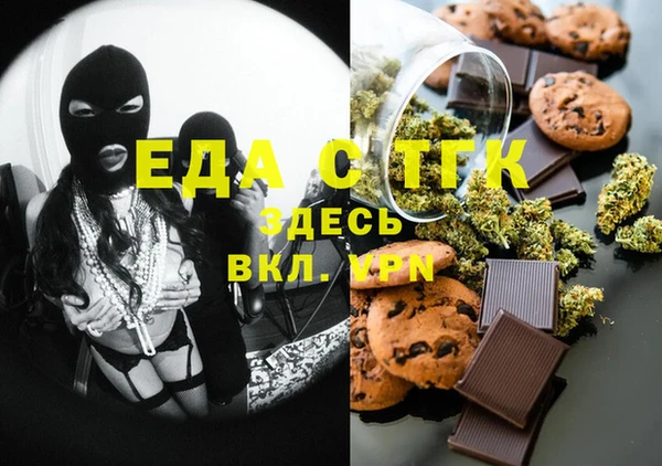 ешки Баксан