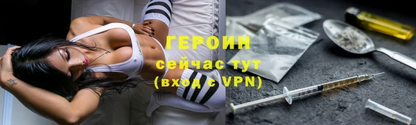 ешки Арсеньев