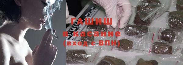 ешки Арсеньев