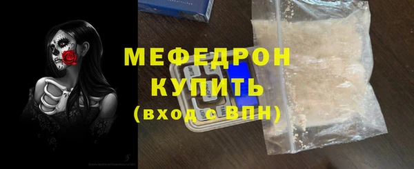 СК Кодинск