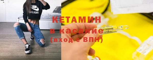 ешки Арсеньев