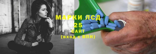 кокаин премиум Аркадак