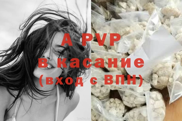 прущая мука Козельск