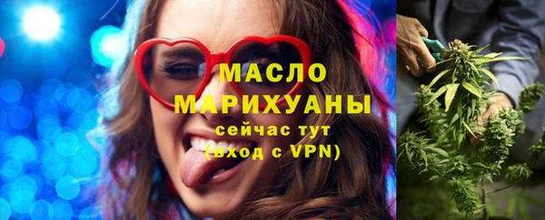 ешки Арсеньев
