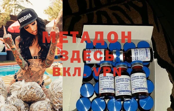 ешки Арсеньев