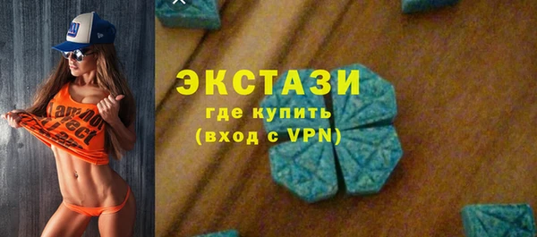 тгк Козловка