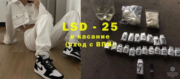 кокаин премиум Аркадак