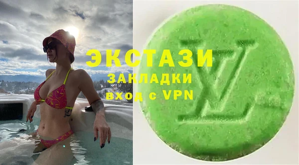 ешки Арсеньев