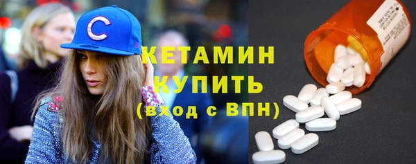 ешки Арсеньев
