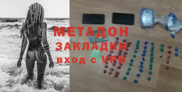 ешки Арсеньев