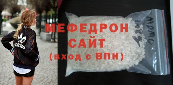 ешки Арсеньев