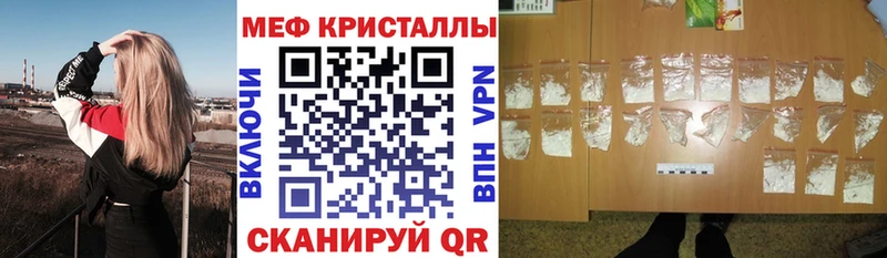 МЯУ-МЯУ мука  Нарткала 